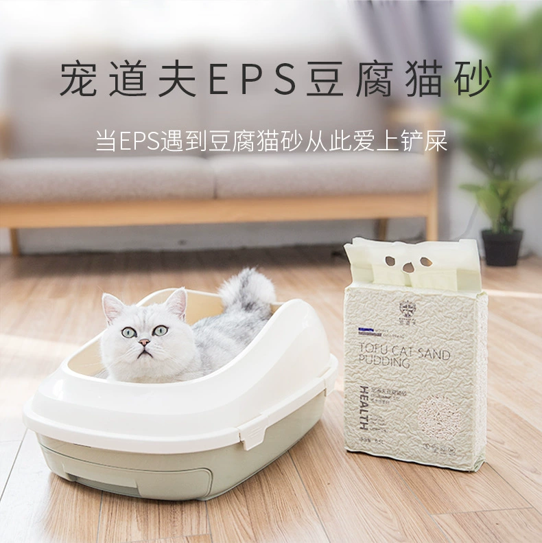 Chất độn chuồng cho mèo Pet Doffer Tofu cộng với 6,5L không bụi đóng cục ngô cho mèo chất khử mùi tốt cho mèo Đồ dùng vệ sinh cho thú cưng - Cat / Dog Beauty & Cleaning Supplies