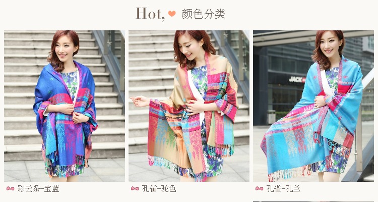 Chale pour femme YI DONGBA en Coton - Ref 3339946 Image 15