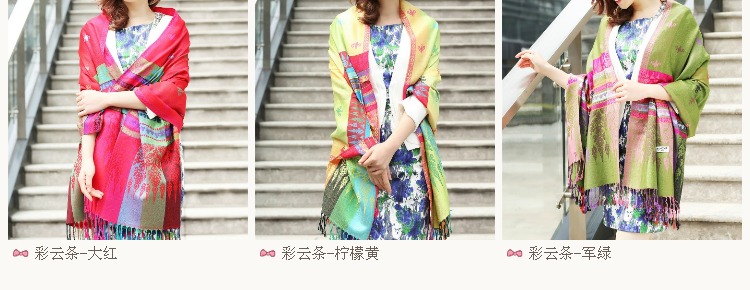 Chale pour femme YI DONGBA en Coton - Ref 3339946 Image 17