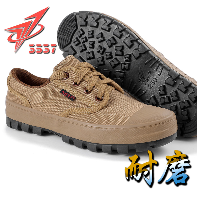 3537 Emancipation Shoes Men's Low Gang Yellow Rubber Shoes Worksite Folk Workwear Anti-Slip Deodorant Yellow Rubber Shoes Low help Pau-Taobao