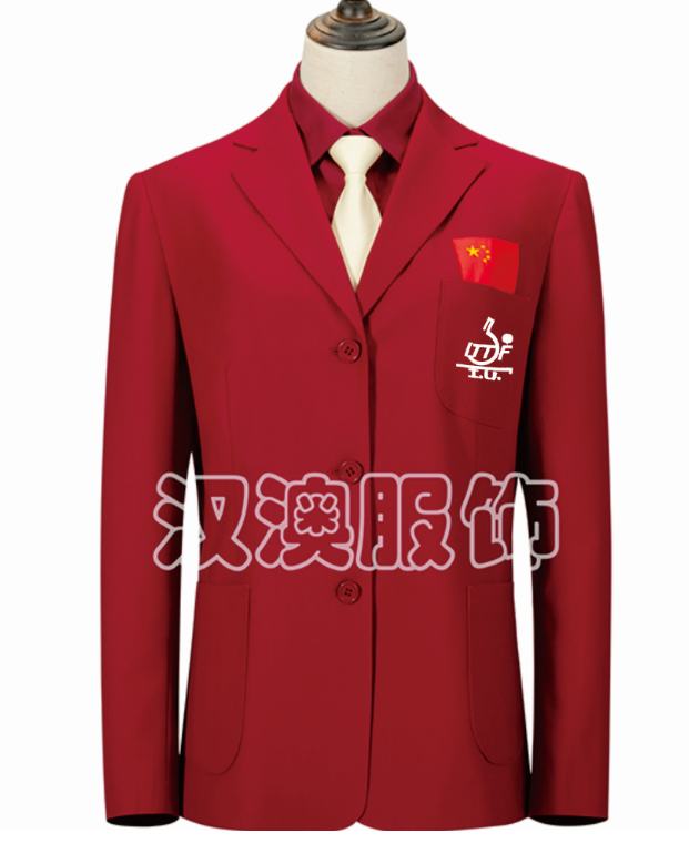 International table tennis referee suit lady's suit suit pocket with ITTF logo referee special clothing
