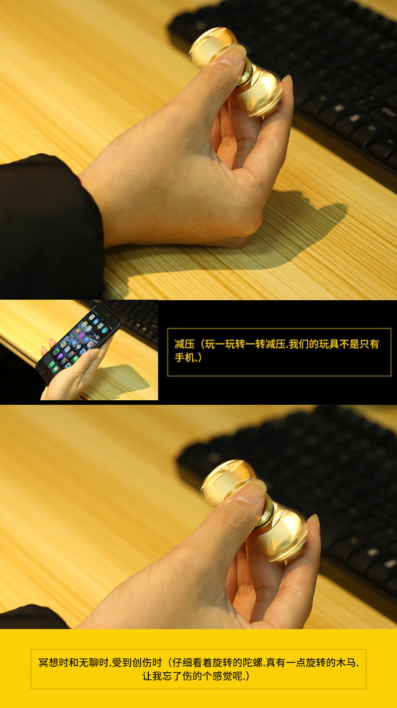 Hand spinner      - Ref 2615349 Image 14