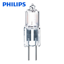 飞利浦20W卤素灯珠灯泡