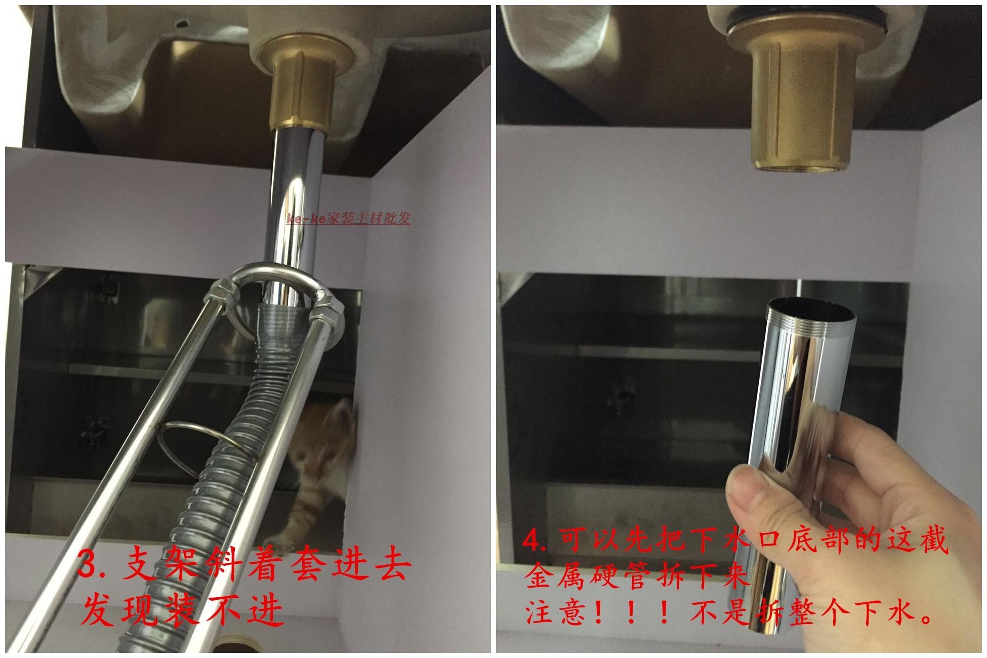 The Support bracket of sink basin to wash their hands multifunctional water lifting bracket 304 small chassis ceramic toilet