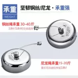 Веревка с одеждой, свободной от удара и вытягивания в ванной комнате для сушки для одежды