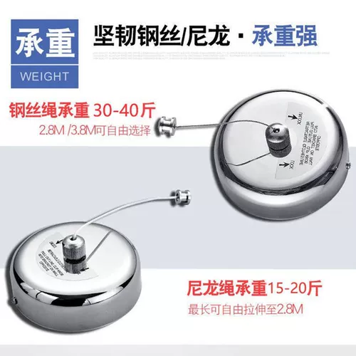 Веревка с одеждой, свободной от удара и вытягивания в ванной комнате для сушки для одежды