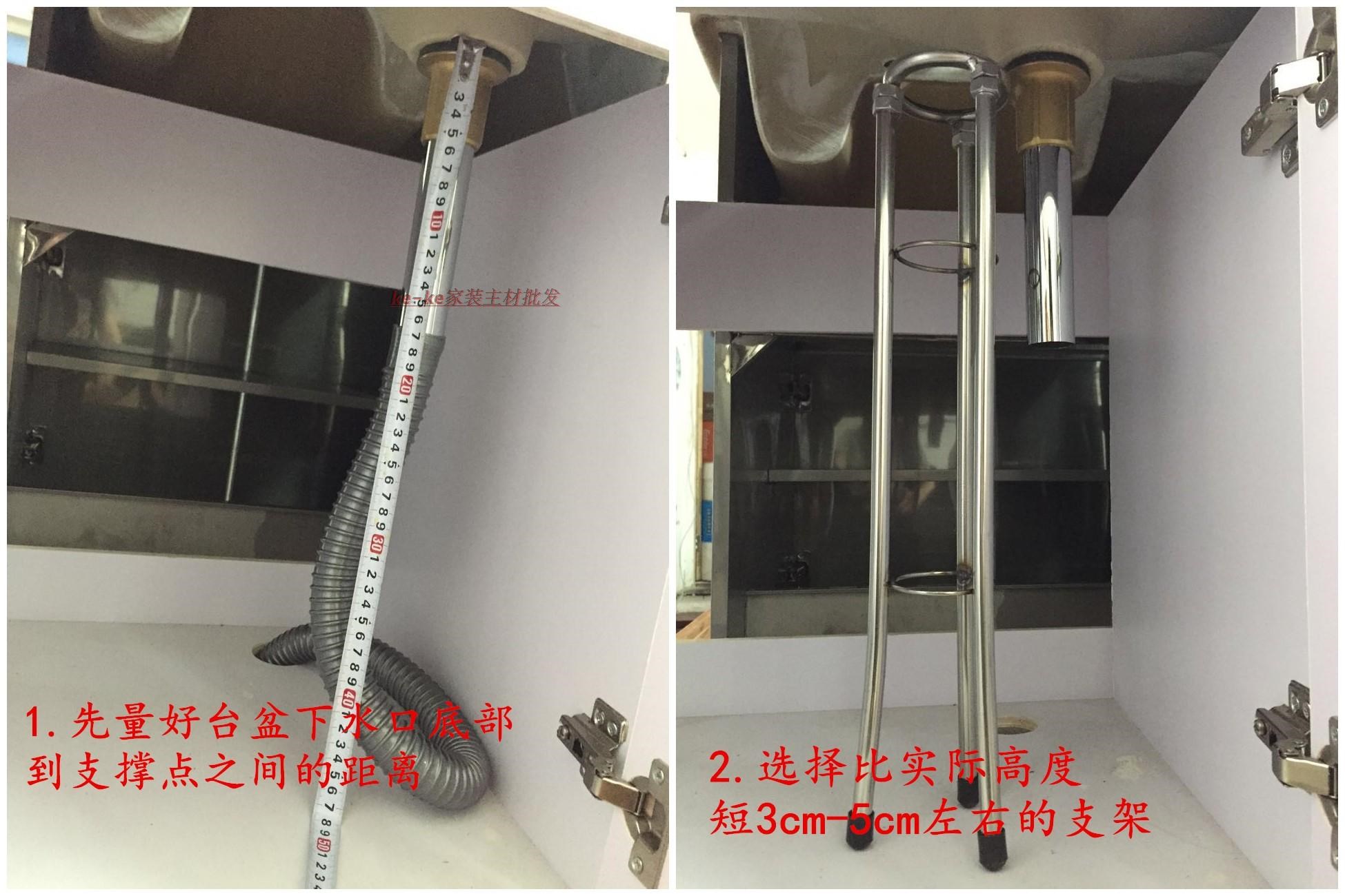 The Support bracket of sink basin to wash their hands multifunctional water lifting bracket 304 small chassis ceramic toilet