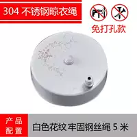 Честь фарфорового белого 5-метровой модели двойного использования [отправить винты-wg