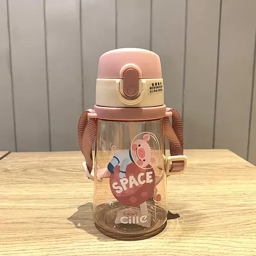 Детская мультяшная чайная чашка для друга, трубочка