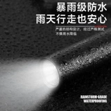 Супер яркий дорожный портативный универсальный фонарь для рыбалки, Германия