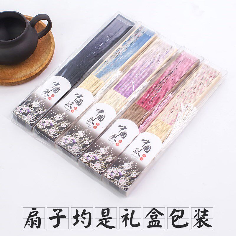 Fan-folding fan male Chinese wind small female birth female small buy two send a classy and small ancient wind male folding fan dormitory