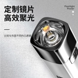 Универсальный портативный супер яркий маленький прочный фонарь