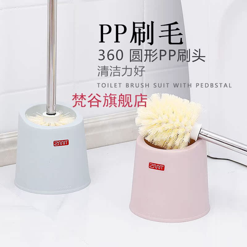 To corner toilet clean toilet the scrub toilets long - handled hanging stainless steel soft brush set with base