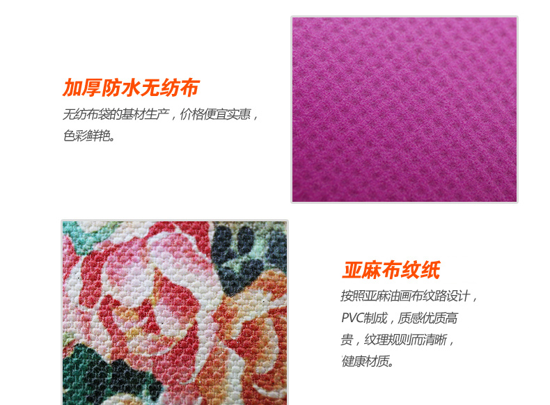Poster mural géant moderne chinois - papier peint en soie - Ref 2450115 Image 36