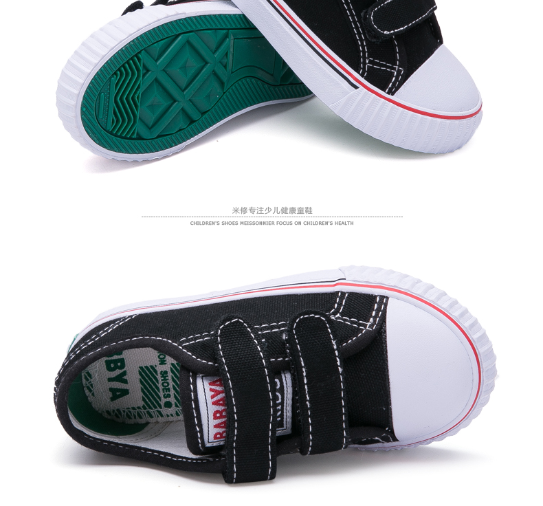 Chaussures de tennis enfants en toile suture de voiture pour printemps - semelle caoutchouc antidérapant - Ref 987874 Image 61