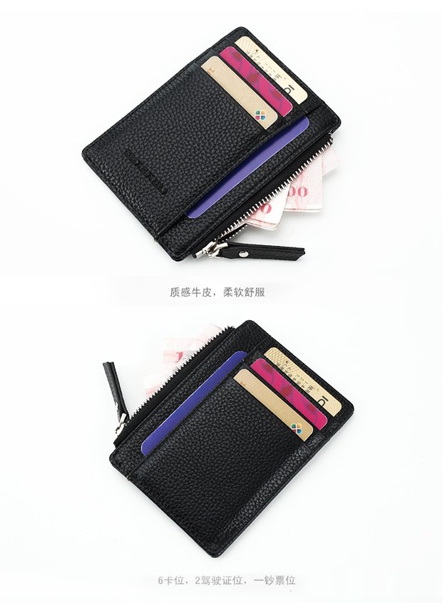 Túi thẻ nhỏ nam mini ví siêu mỏng gói thẻ giấy phép lái xe đơn giản dành cho nữ ví nam gucci