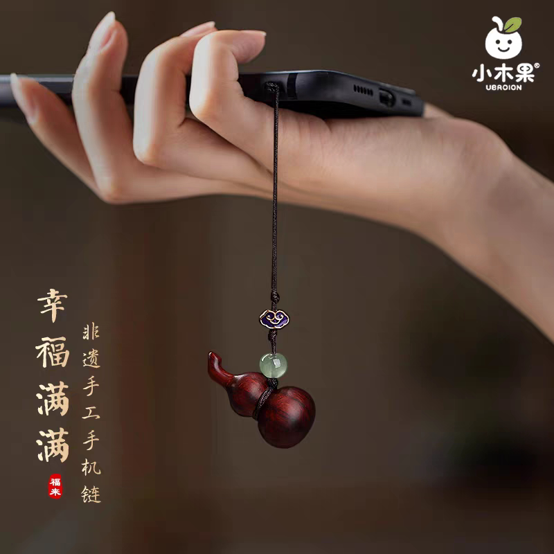 周老师讲国学的LOGO