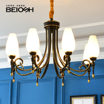  American chandelier Living room lamp All copper lamp Bedroom lamp Retro modern minimalist dining room lamp Atmospheric pastoral country home