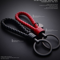 Woven car keychain men and women car key pendant key chain ring custom couple personality creative bv6