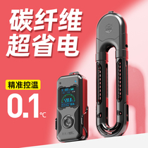 Fish tank seawater tank frequency conversion digital display heating rod power-saving automatic constant temperature explosion-proof quartz heating rod turtle tank heater