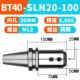 BT40-SLN20-100 (бесплатная доставка латынь)