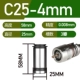 C25-4mm