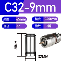 C32-9mm