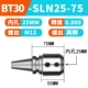 BT30-SLN25-90 (бесплатная доставка на латынь)