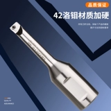 SBJ пруд-стержень SBJ16 SBJ20 6-50 Технические характеристики.