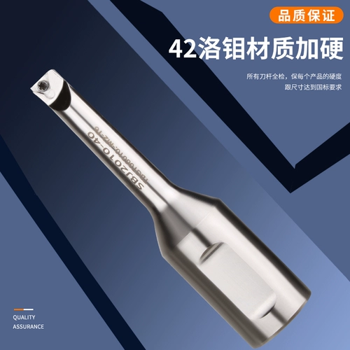 SBJ пруд-стержень SBJ16 SBJ20 6-50 Технические характеристики.