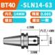 BT40-SLN14-63 (бесплатная доставка на латиницу)