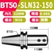 BT50-SLN32-150 (бесплатная доставка в Латинский регион)