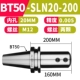 BT50-SLN20-200 (бесплатная доставка в Латинский регион)