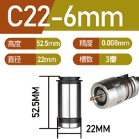C22-6mm