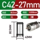 C42-27mm
