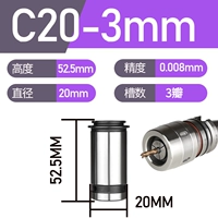 C20-3mm