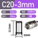 C20-3mm