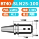 BT40-SLN25-100 (бесплатная доставка на латынь)