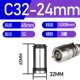 C32-24mm
