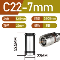 C22-7mm