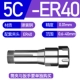 5C-ER40