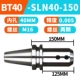 BT40-SLN40-150 (бесплатная доставка в Латинский регион)