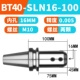 BT40-SLN16-100 (бесплатная доставка на латынь)