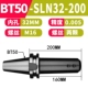 BT50-SLN32-200 (бесплатная доставка в Латинский регион)