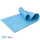 Môi trường Yoga Mat Phòng tập thể dục Người mới bắt đầu Mở rộng Dài Chống trượt Mat Mat Nệm Mat Mat Mat