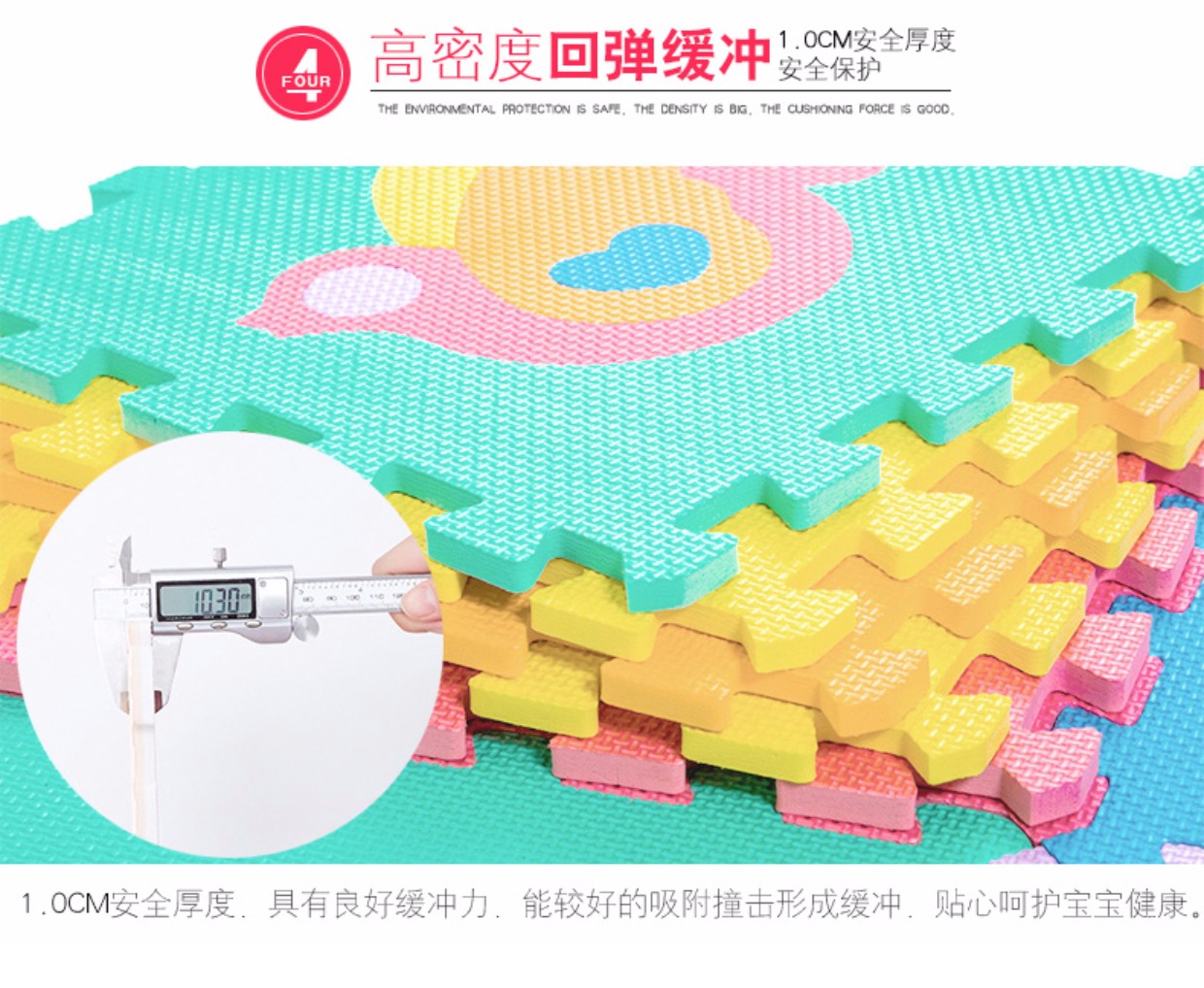 Kỹ thuật số mẹ câu đố sàn mat bọt leo mat bé bé bé bò mat khâu dày gia đình mat xốp nền nhà