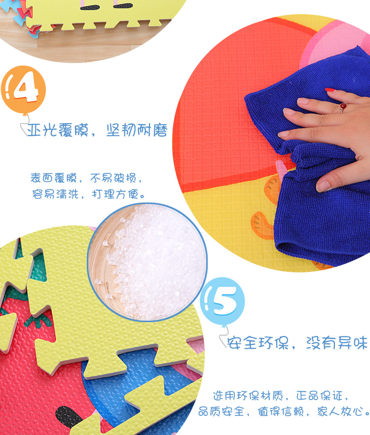 Paige Paige lợn Peppa Pig phim hoạt hình câu đố thảm mat bọt bé bò mat leo pad nối - Thảm sàn tham xop