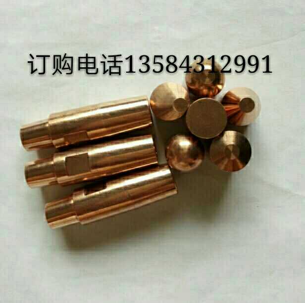 13 13 16 20 20 welding machine chrome zirconium copper electrode head cap connecting rod imported alumina manufacturer direct