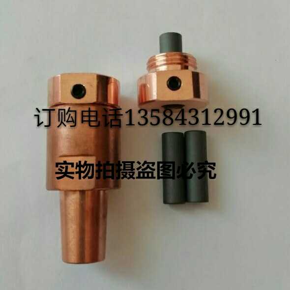 Point welder bolt lower electrode chrome zirconium copper bolt electrode cover M6M8M10 bolt sleeve KCF positioning sleeve insulation cover