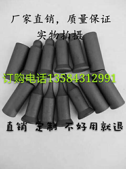 Manufacturer point welder nut electrode import pointed round head kcf ceramic positioning pin insulation sleeve positioning sleeve